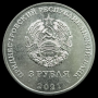 620 лет селу Рашково1-Photoroom