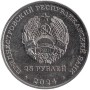 110 лет Историко-краеведческому музею города Бендеры