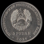 80 лет со дня снятия блокады Ленинграда