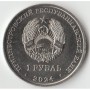 90 лет со дня рождения Виктора Васильевича Горбатко1