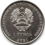90 лет со дня рождения Георгия Гречко1