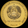 XXIII зимние Олимпийские игры, Пхёнчхан 2018 — фигурное катание-Photoroom