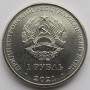 Адонис весенний1 Адонис весенний1