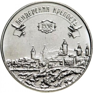 Бендерская крепость1