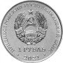 Боевые искусства1