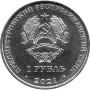 Бокс1