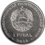 Водяной орех (чилим)1 Водяной орех (чилим)1