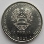 Греко-римская борьба1 Греко-римская борьба1