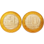Дорогобуж unc