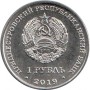 Достояние республики — Промышленность1 Достояние республики — Промышленность1