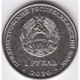 Европейская лесная кошка1