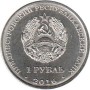Знаки зодиака — Дева1
