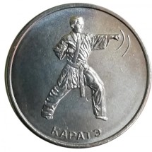 Каратэ
