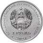 Кикбоксинг1