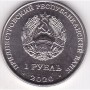 Китайский гороскоп — год быка1