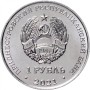 Кувшинка белая1