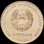 Металлургия1-