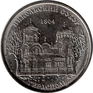 Никольский собор,1