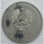 Одесская наступательная операция1
