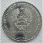 Одесская операция. Варницкий плацдарм1