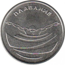 Плавание