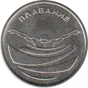 Плавание
