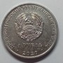 Подснежник снежный1 Подснежник снежный1