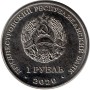Православные храмы Приднестровья — Собор Вознесения Господня, Кицканы1