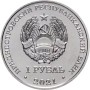 Православные храмы Приднестровья — Церковь Успения Пресвятой Богородицы, Воронково