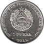 Православные храмы Приднестровья — Церковь святого Андрея Первозванного, Тирасполь1