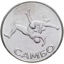Самбо