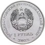 Самбо1