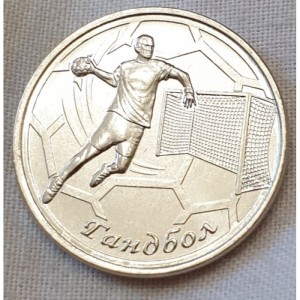 Спорт Приднестровья - Гандбол