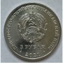 Тираспольская крепость1