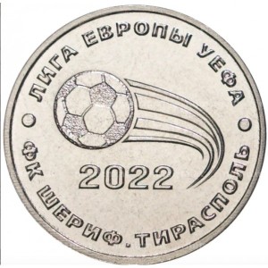 Футбольный клуб Шериф Лига Европы УЕФА 2021-2022 1