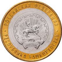 башкирия мешок