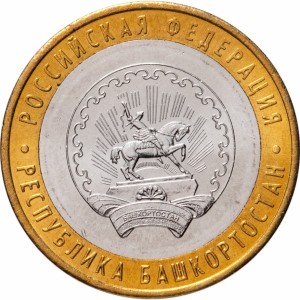башкирия мешок