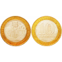 дмитров unc