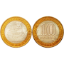 казань unc