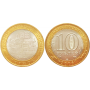 торжок мешок