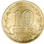 петрозаводск